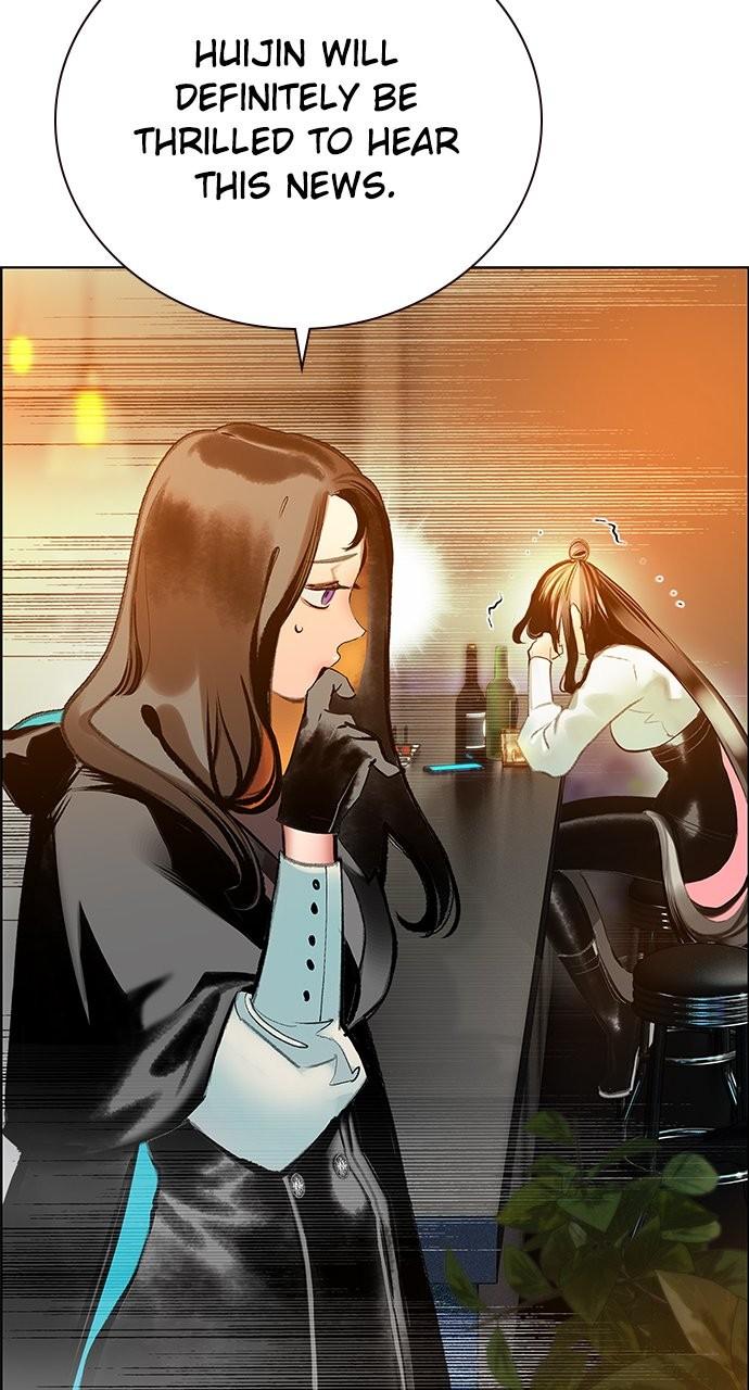 Read Jungle Juice chapter 82.7 image 145 on Lezhin