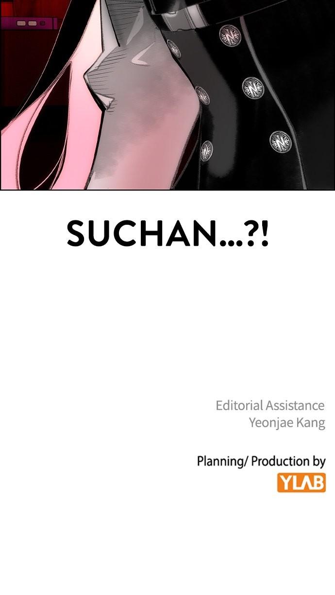 Read Jungle Juice chapter 82.7 image 167 on Lezhin