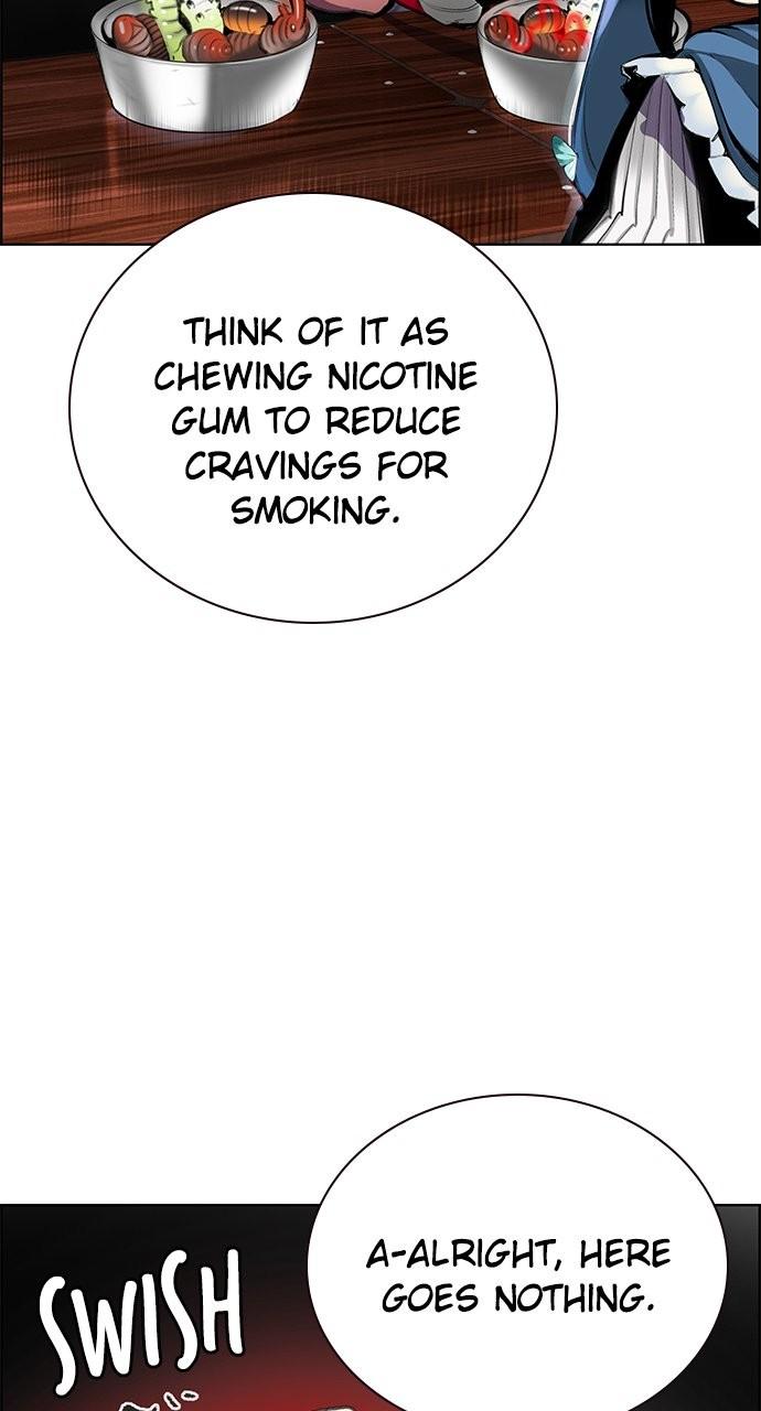 Read Jungle Juice chapter 82.7 image 25 on Lezhin