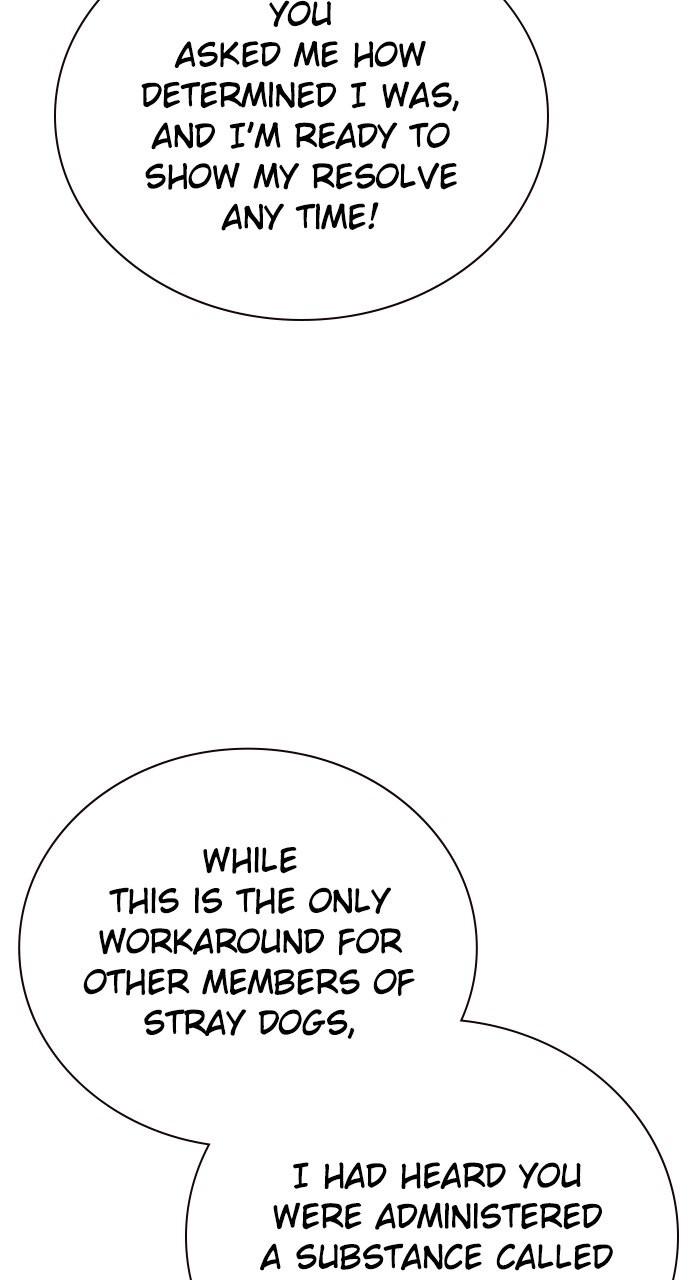 Read Jungle Juice chapter 82.7 image 27 on Lezhin