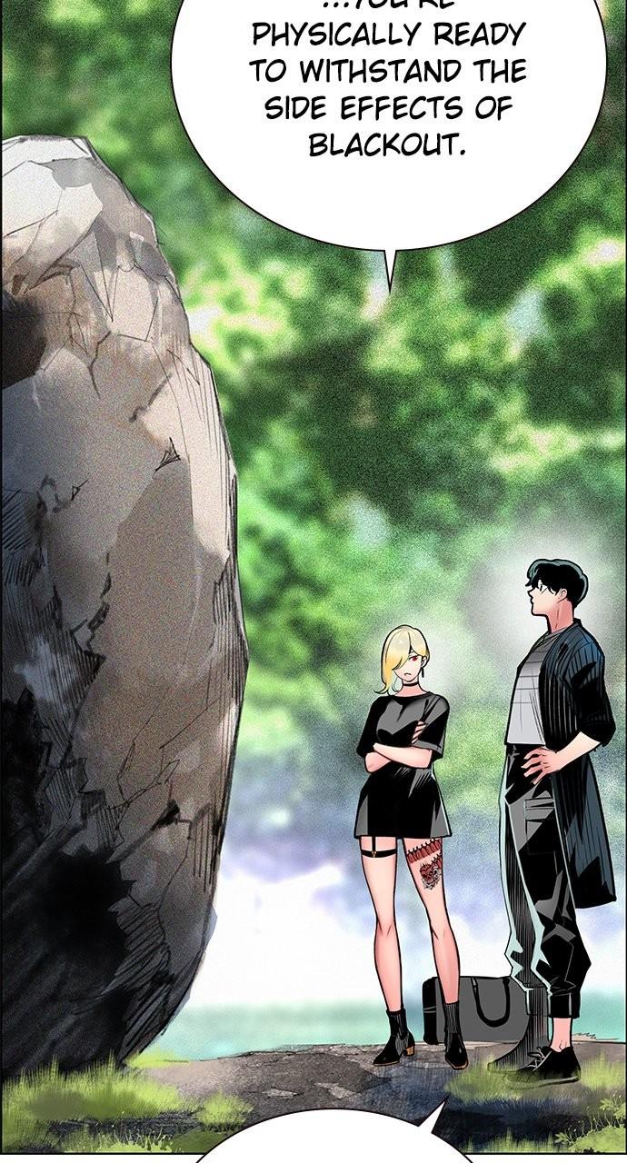 Read Jungle Juice chapter 82.7 image 54 on Lezhin