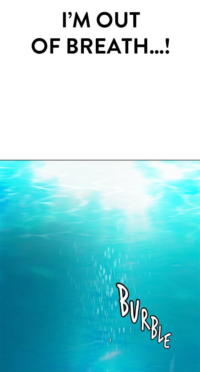 Read Jungle Juice chapter 82.7 image 78 on Lezhin