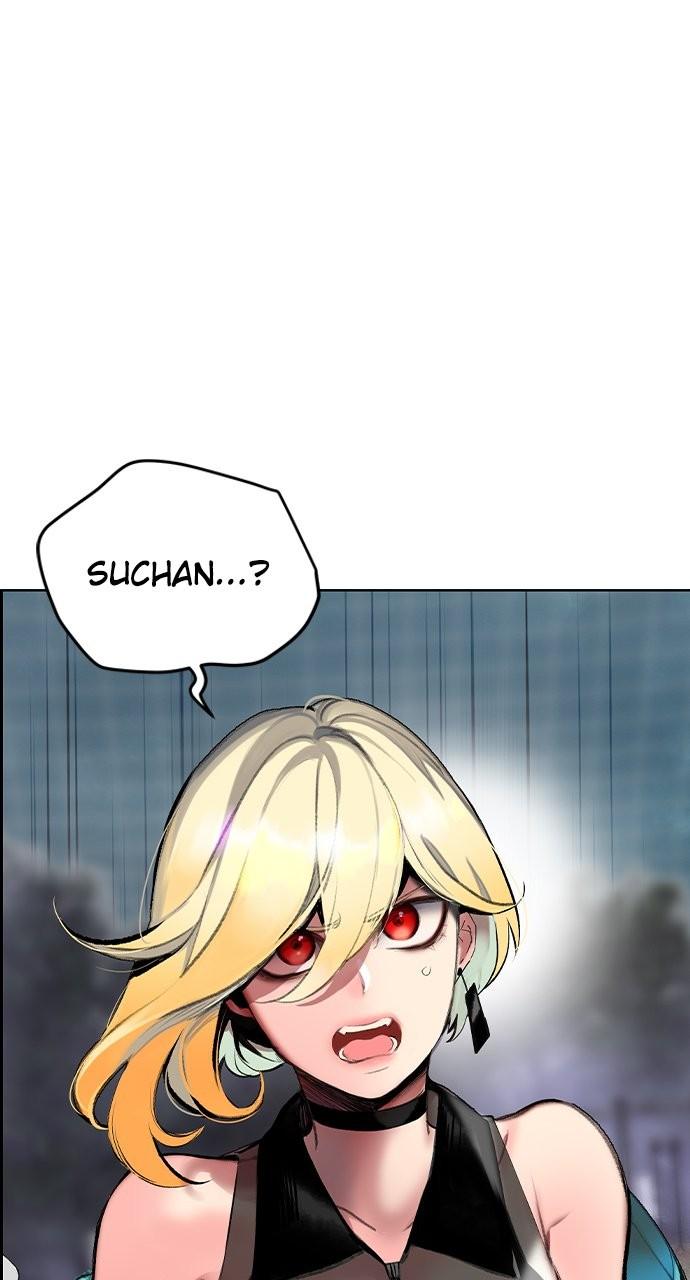 Read Jungle Juice chapter 82.8 image 0 on Lezhin