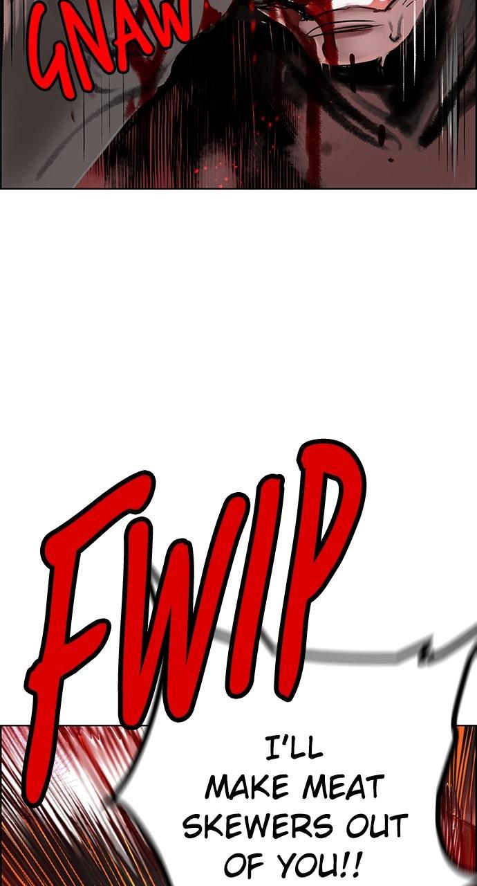 Read Jungle Juice chapter 82.8 image 11 on Lezhin