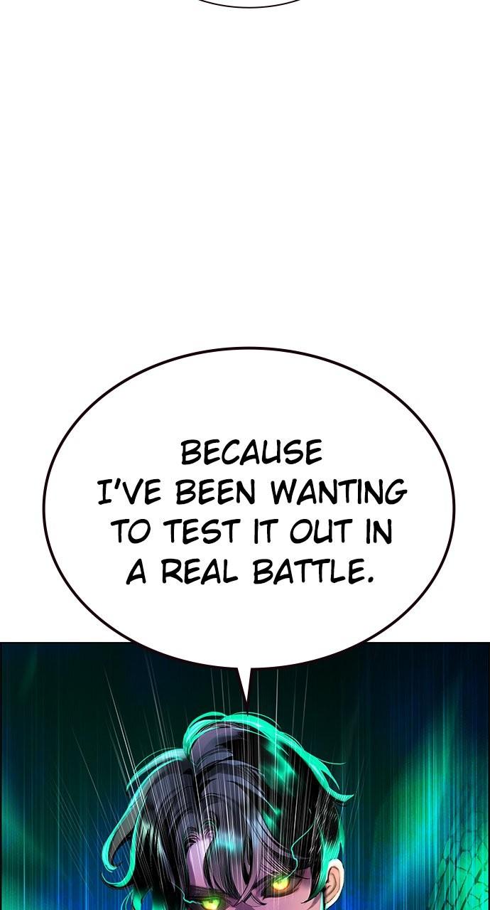 Read Jungle Juice chapter 82.8 image 139 on Lezhin