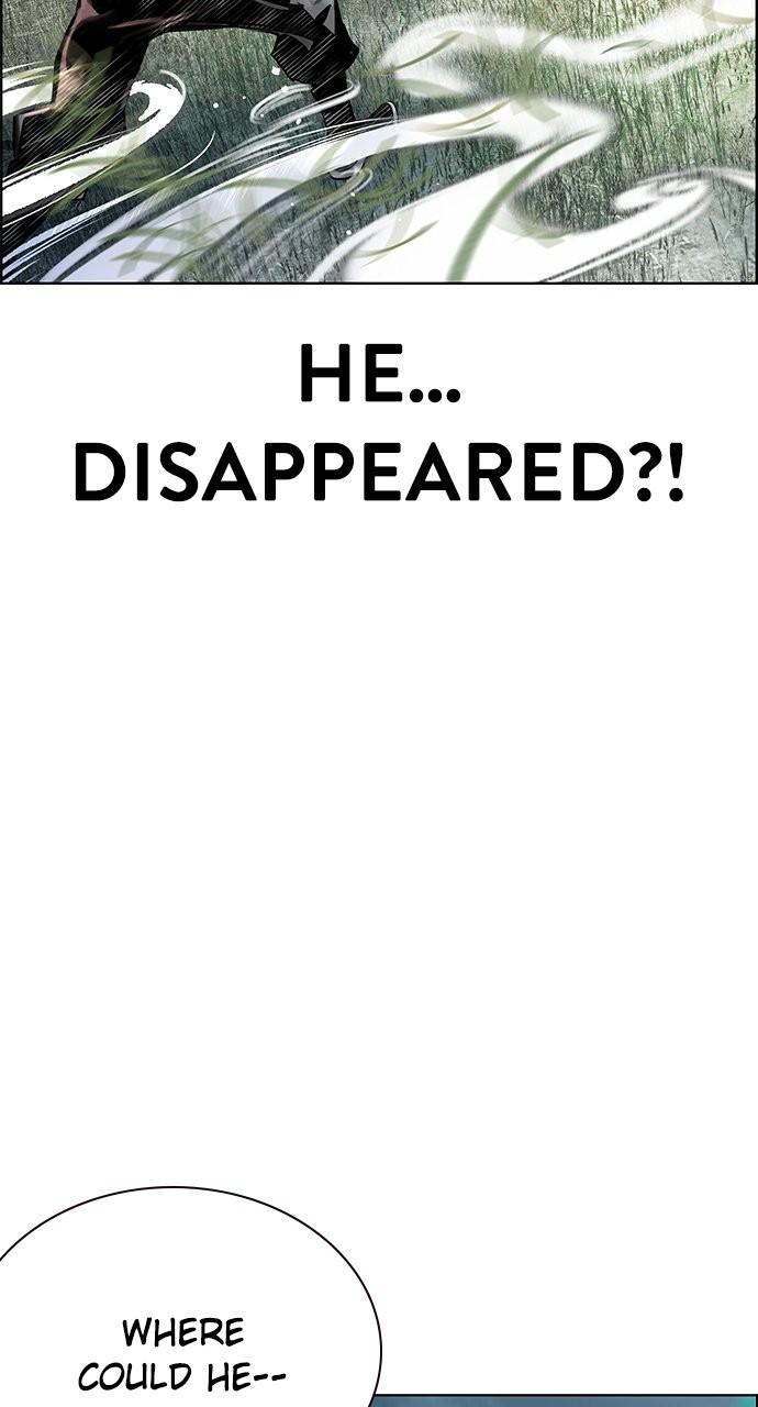 Read Jungle Juice chapter 82.8 image 17 on Lezhin