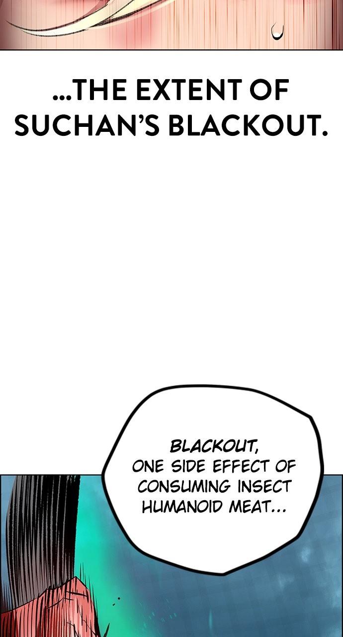 Read Jungle Juice chapter 82.8 image 43 on Lezhin