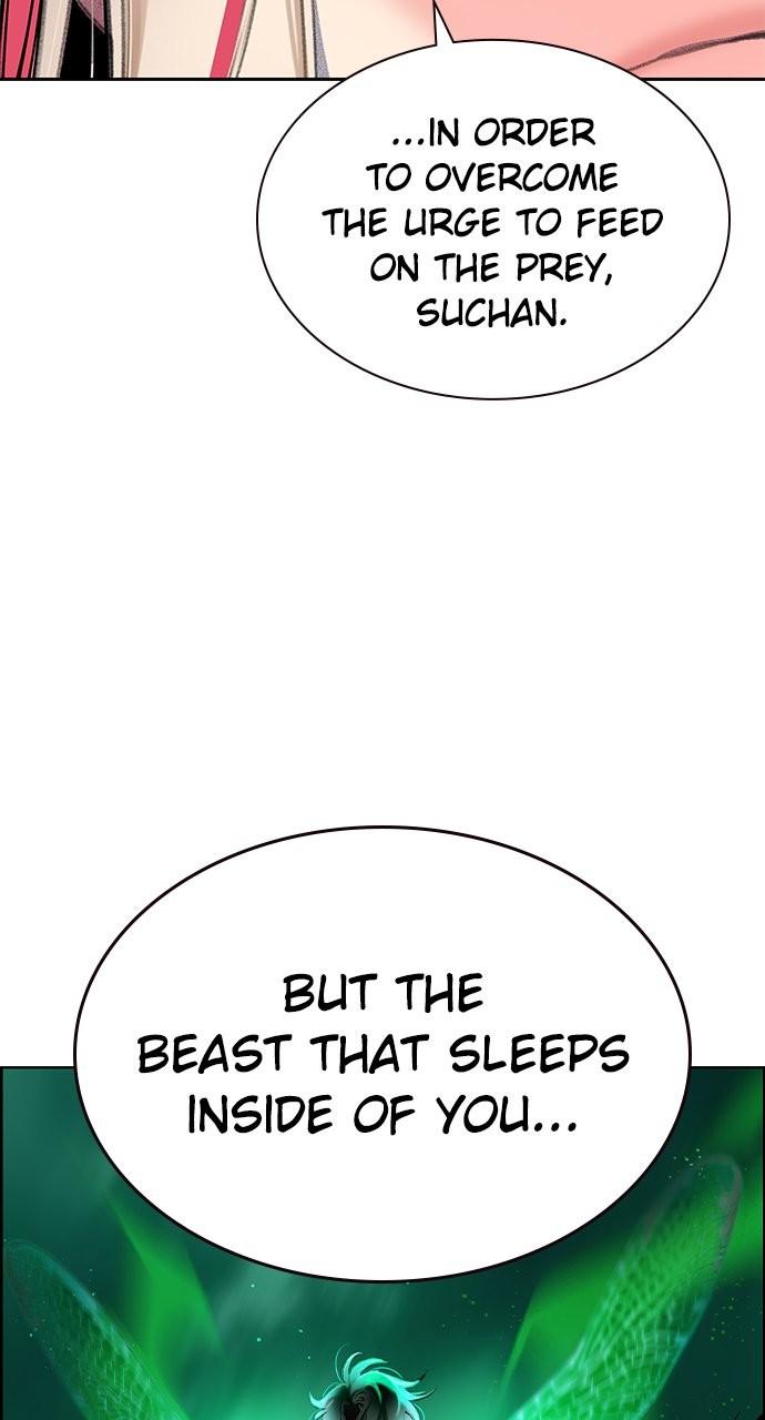 Read Jungle Juice chapter 82.8 image 49 on Lezhin