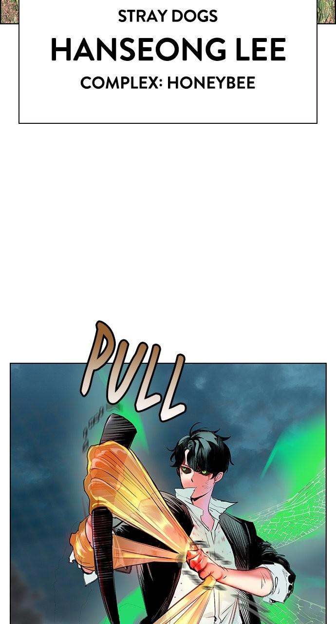 Read Jungle Juice chapter 82.8 image 62 on Lezhin