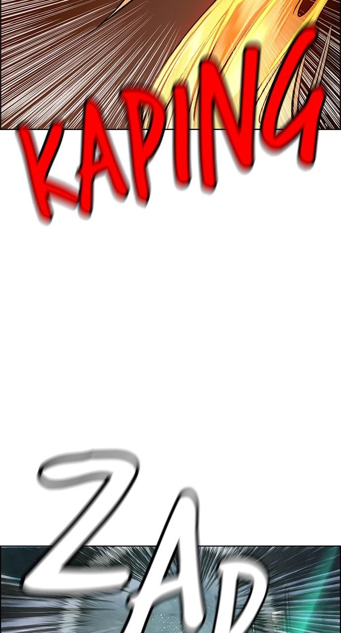Read Jungle Juice chapter 82.8 image 64 on Lezhin