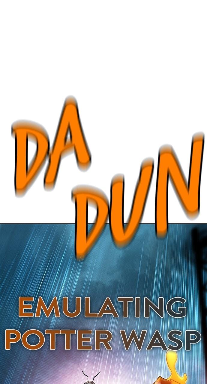 Read Jungle Juice chapter 82.8 image 76 on Lezhin