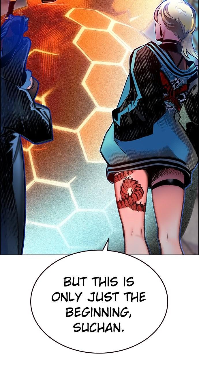 Read Jungle Juice chapter 82.8 image 90 on Lezhin