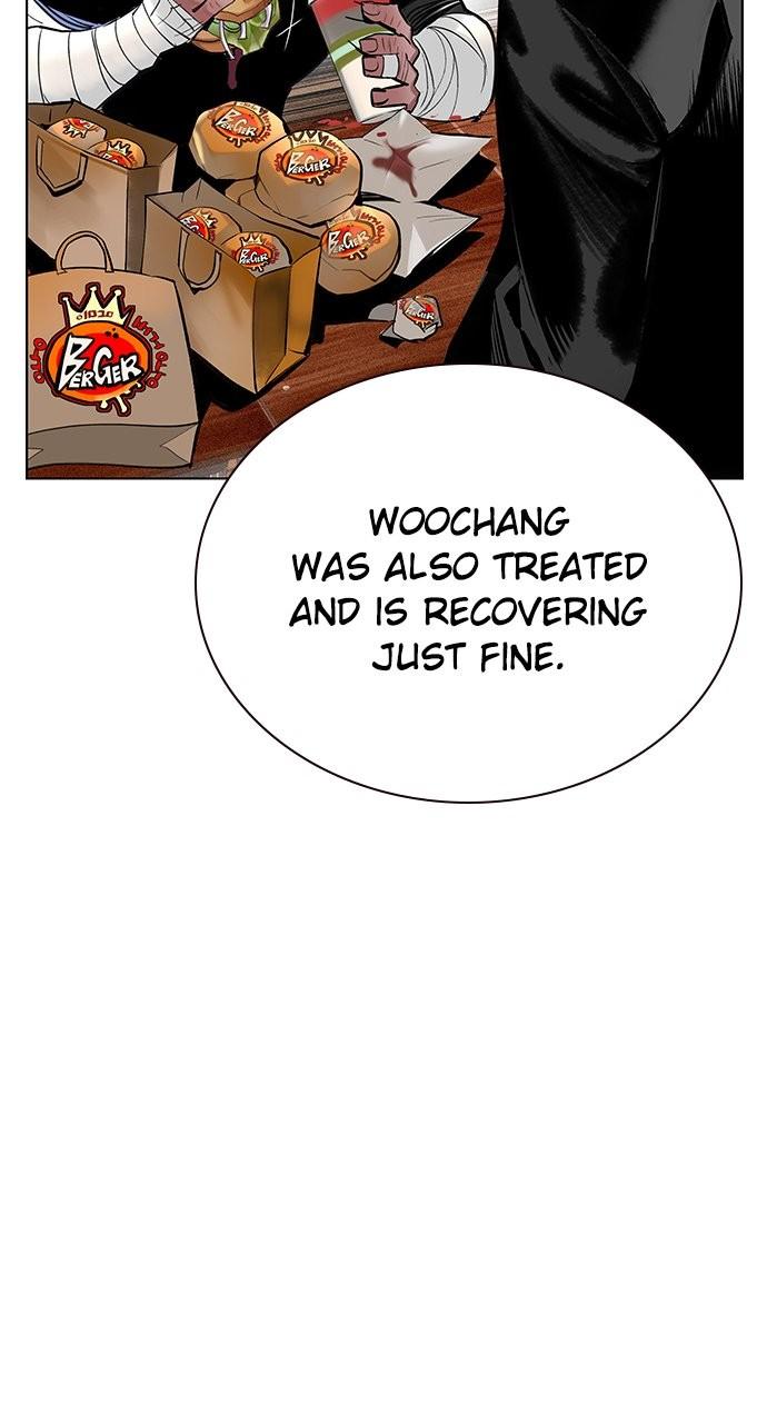 Read Jungle Juice chapter 82.8 image 97 on Lezhin