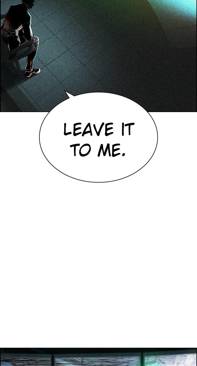 Read Jungle Juice chapter 82.9 image 10 on Lezhin