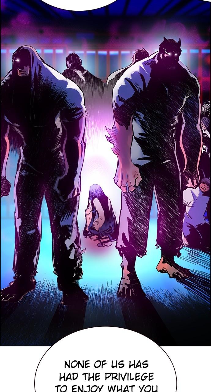 Read Jungle Juice chapter 82.9 image 26 on Lezhin