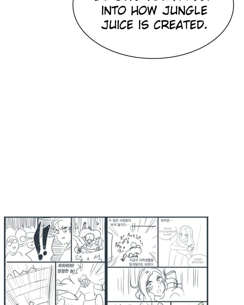 Read Jungle Juice chapter 83.1 image 6 on Lezhin