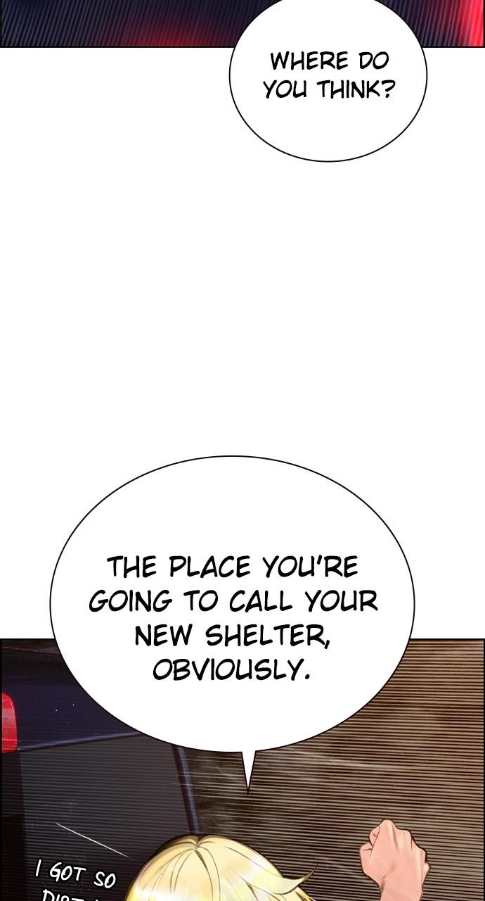 Read Jungle Juice chapter 83.2 image 104 on Lezhin