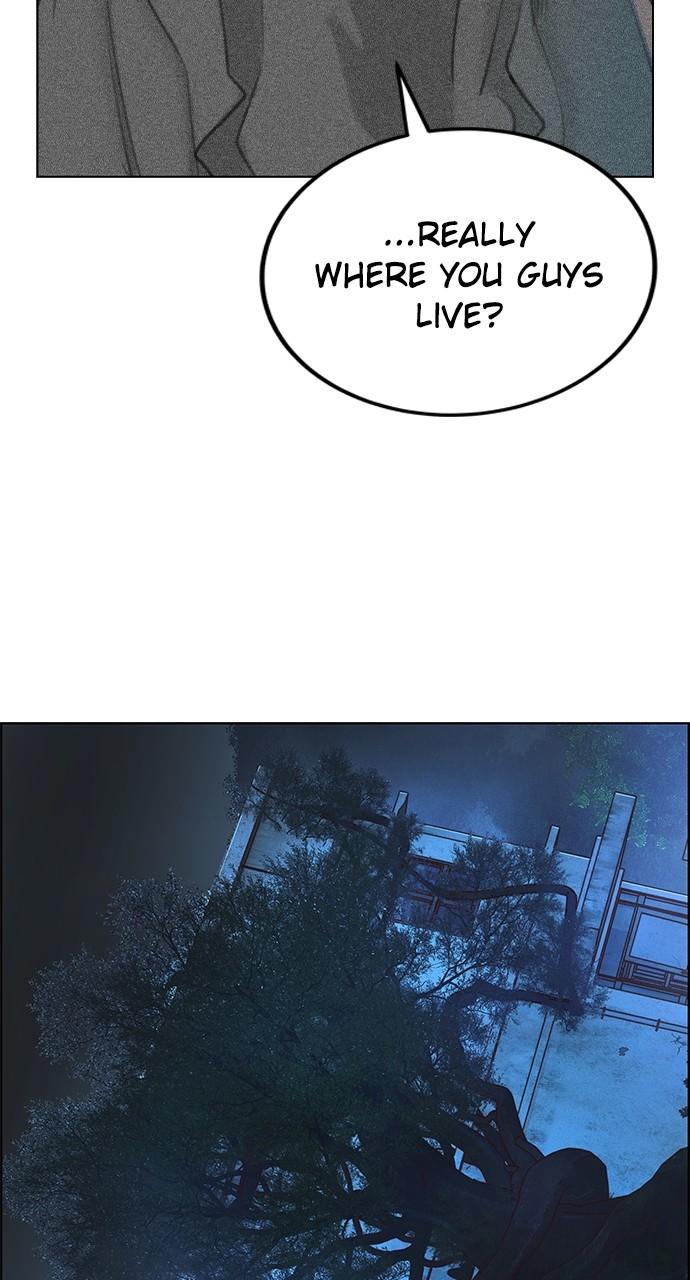 Read Jungle Juice chapter 83.2 image 109 on Lezhin