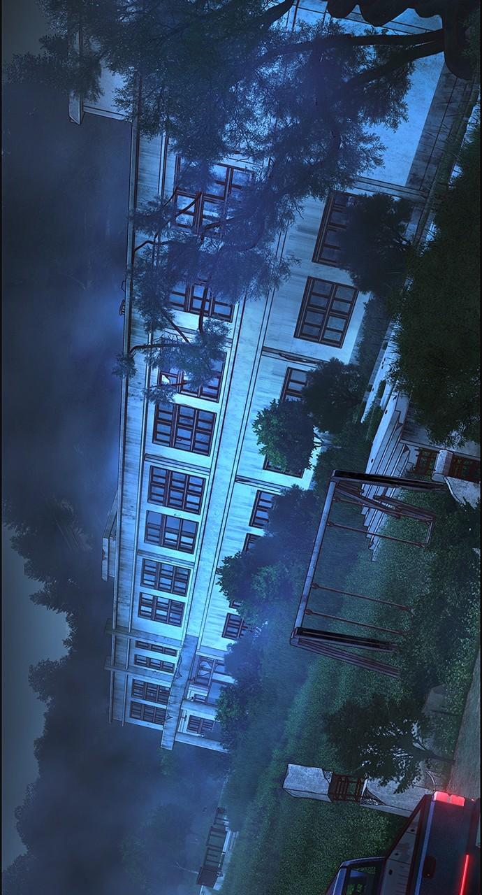 Read Jungle Juice chapter 83.2 image 110 on Lezhin