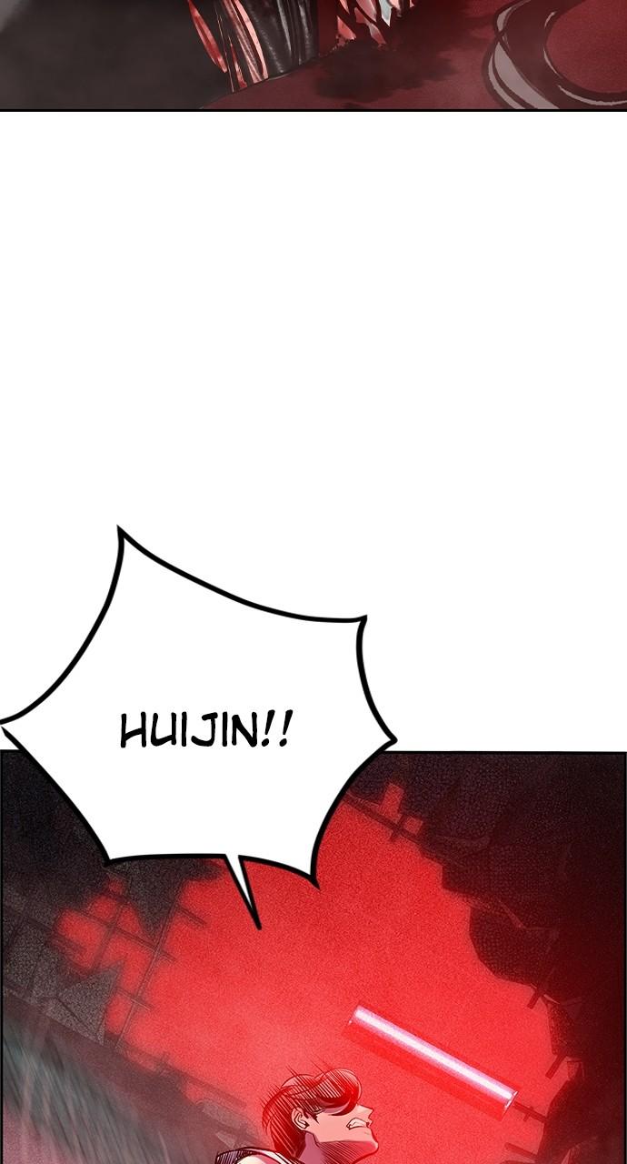 Read Jungle Juice chapter 83.2 image 12 on Lezhin