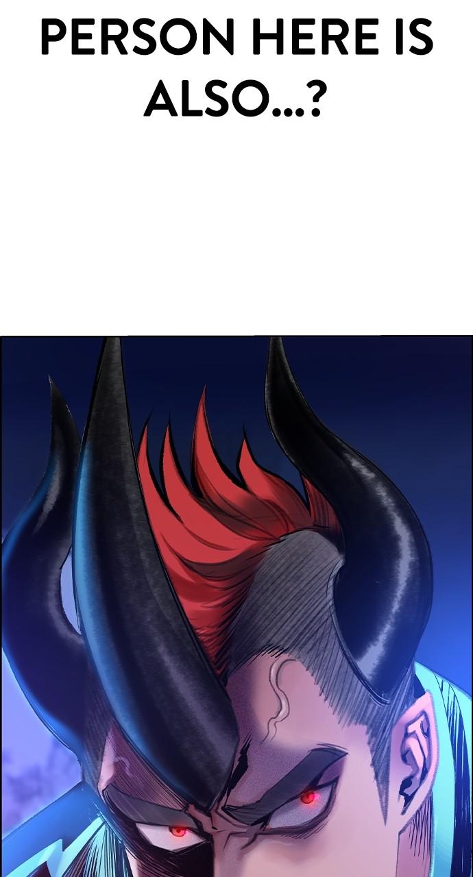 Read Jungle Juice chapter 83.2 image 138 on Lezhin