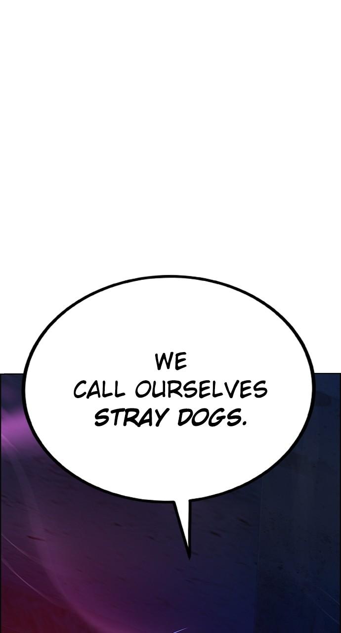 Read Jungle Juice chapter 83.2 image 144 on Lezhin
