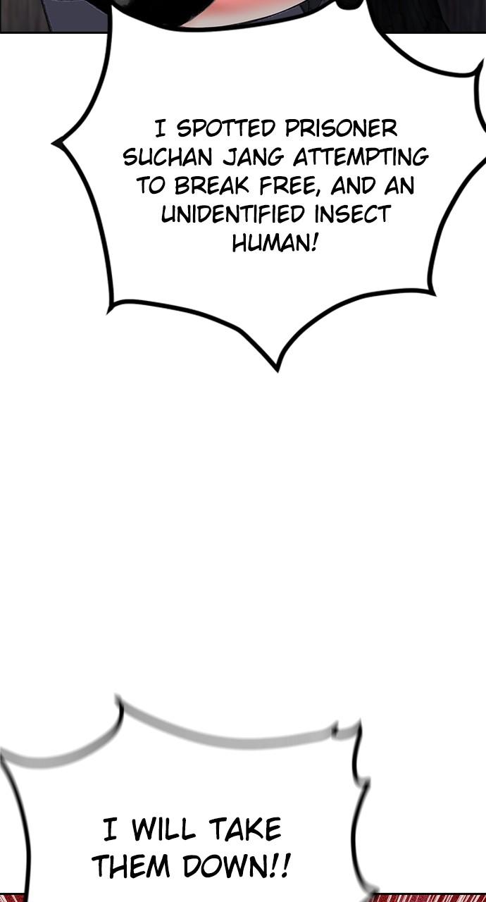 Read Jungle Juice chapter 83.2 image 21 on Lezhin