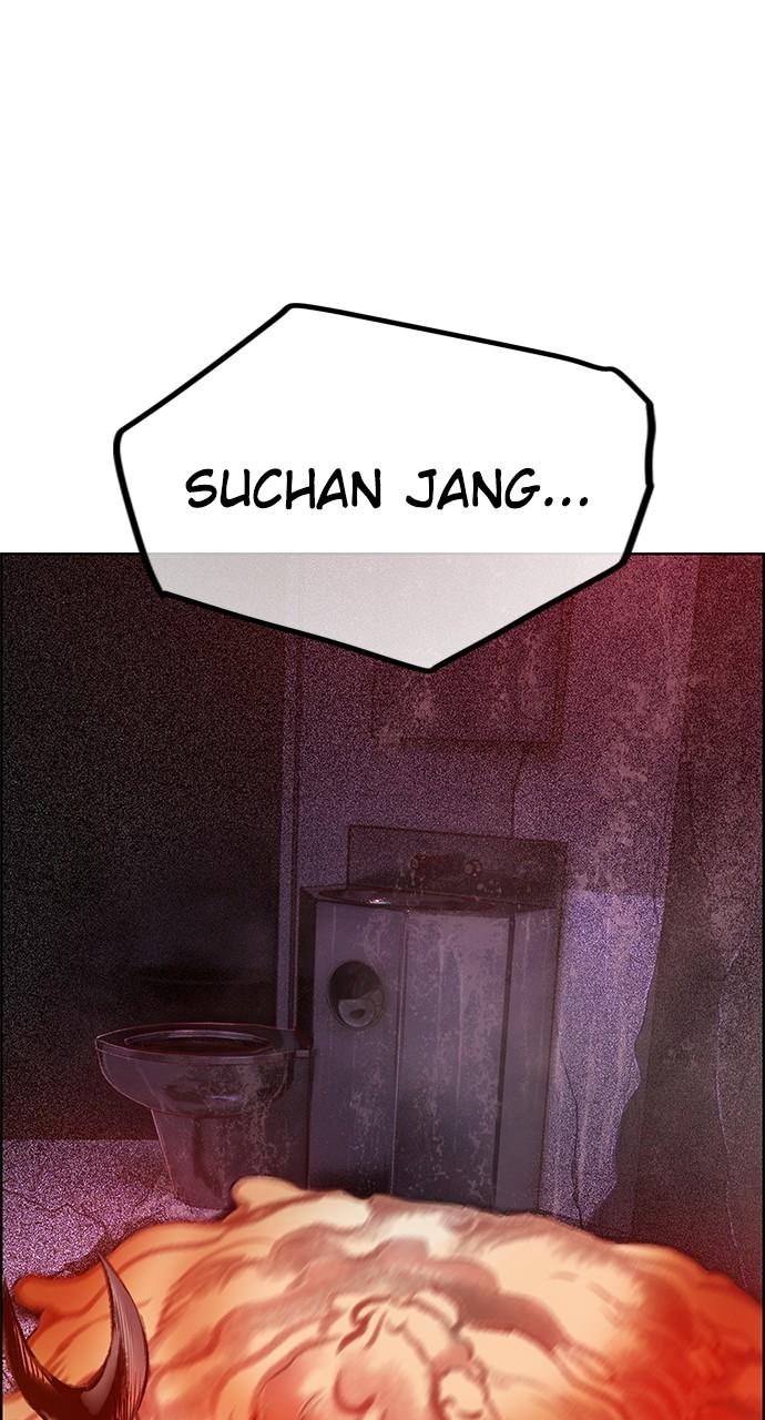 Read Jungle Juice chapter 83.2 image 93 on Lezhin