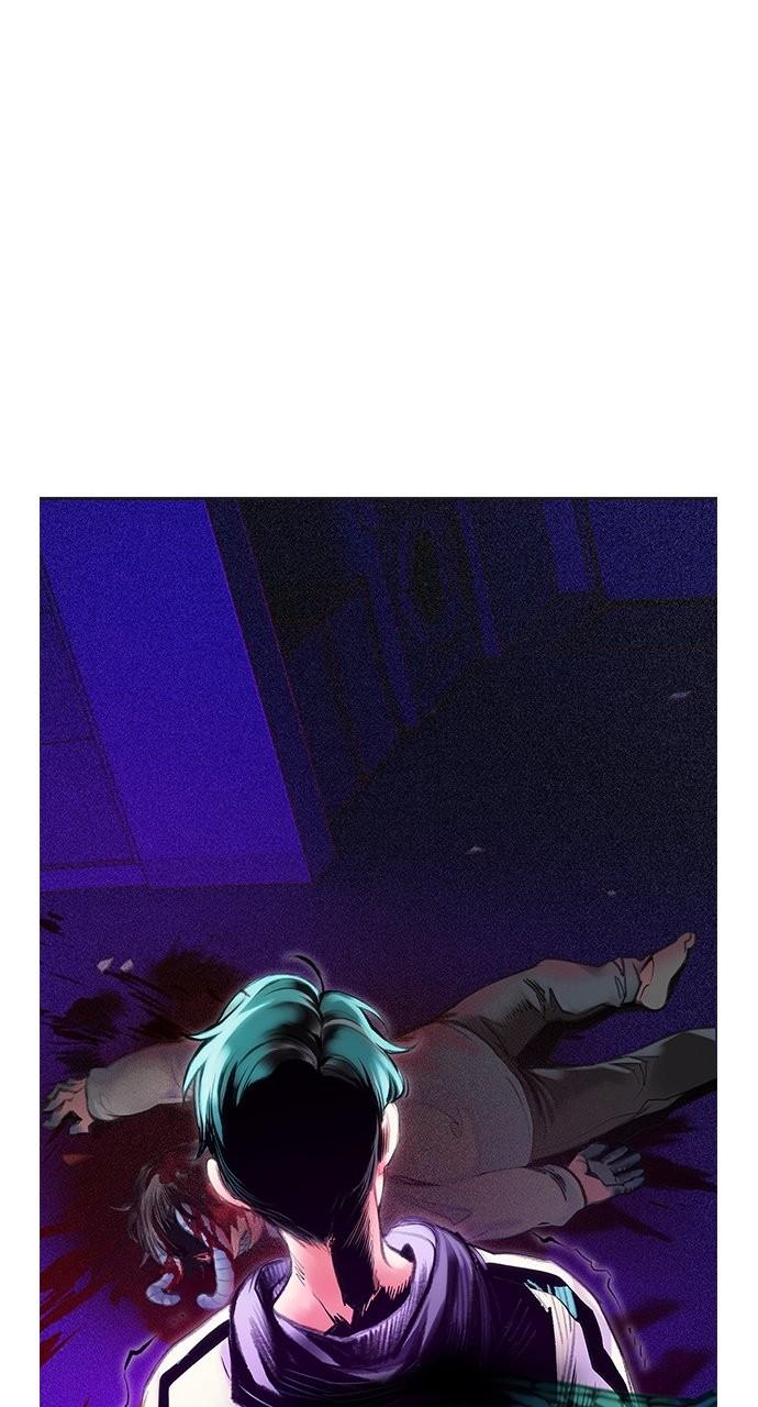 Read Jungle Juice chapter 83.3 image 0 on Lezhin