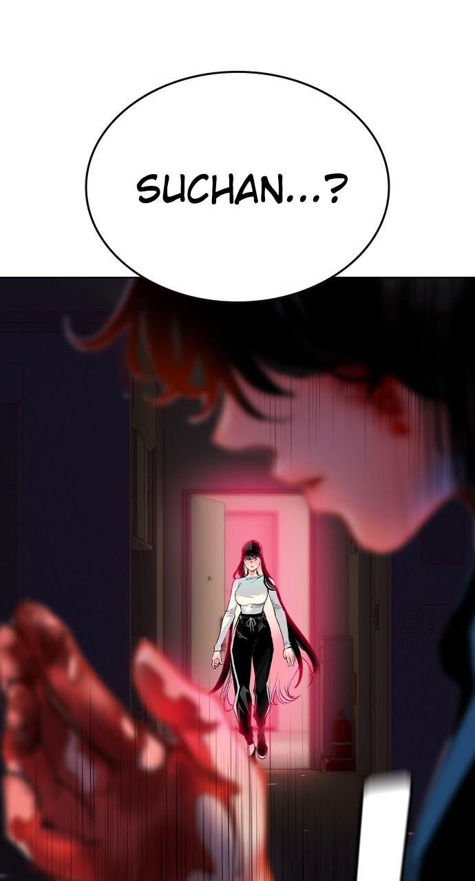 Read Jungle Juice chapter 83.3 image 10 on Lezhin