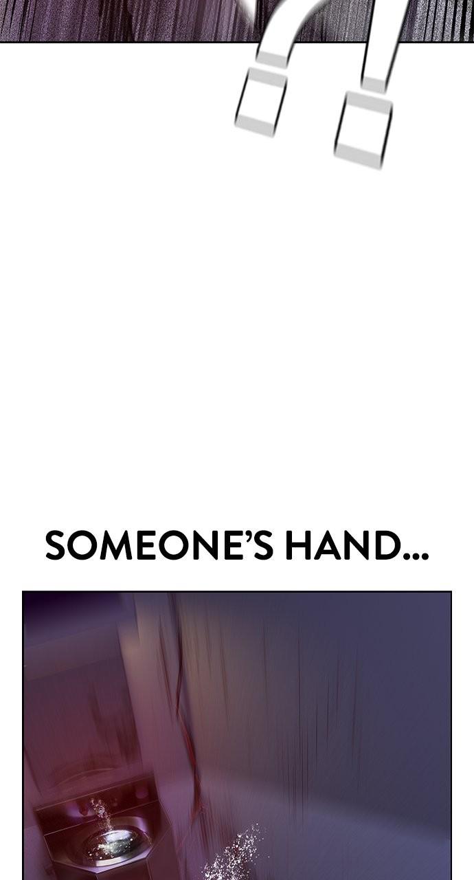 Read Jungle Juice chapter 83.3 image 138 on Lezhin