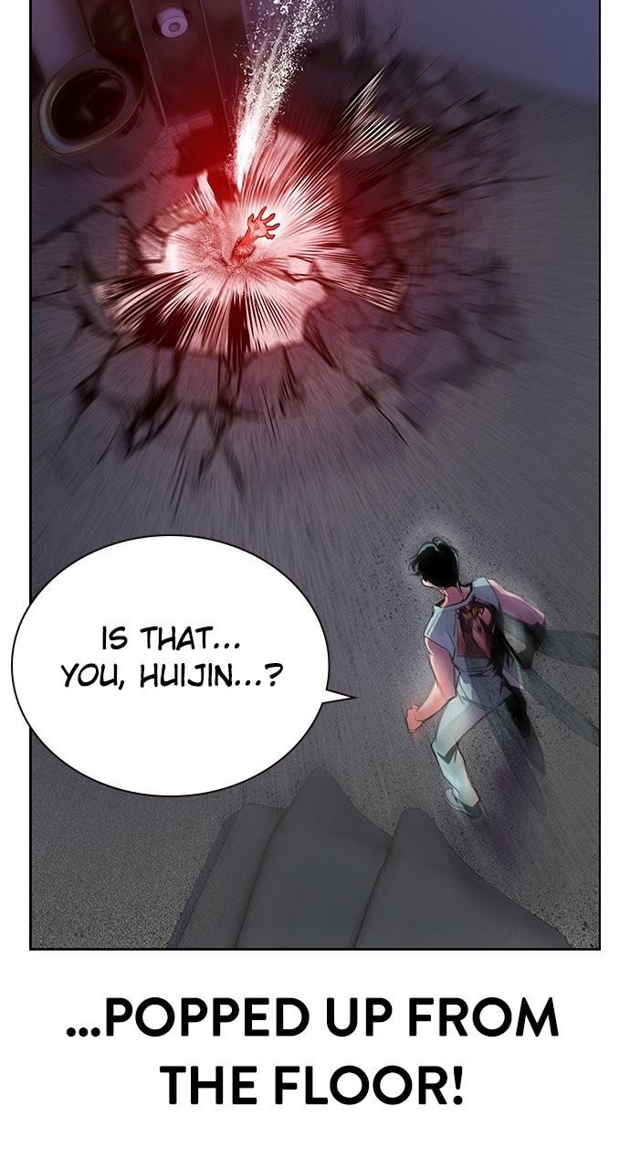 Read Jungle Juice chapter 83.3 image 139 on Lezhin