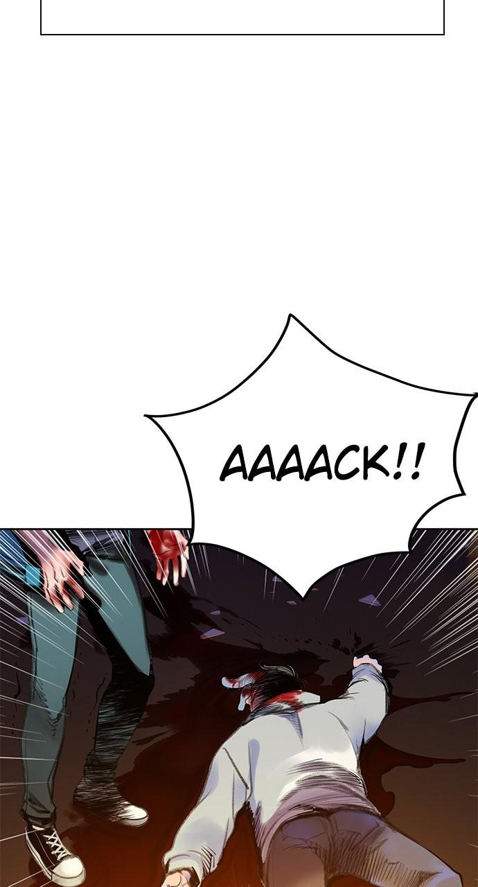Read Jungle Juice chapter 83.3 image 17 on Lezhin