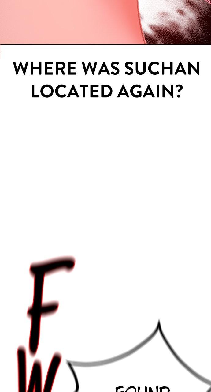 Read Jungle Juice chapter 83.3 image 171 on Lezhin