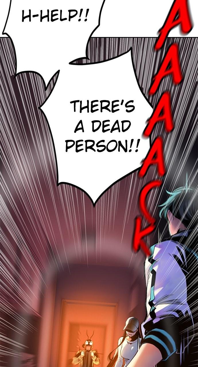 Read Jungle Juice chapter 83.3 image 19 on Lezhin