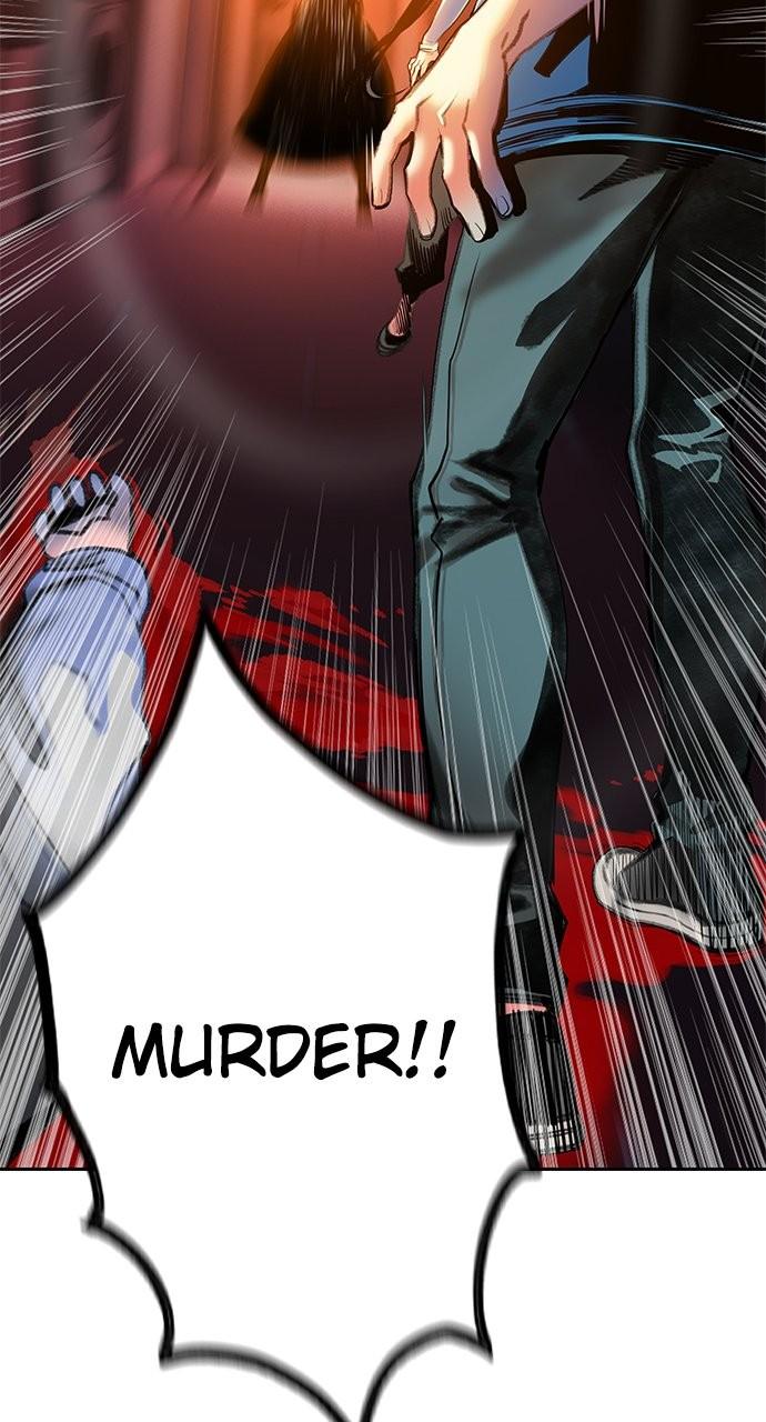 Read Jungle Juice chapter 83.3 image 20 on Lezhin