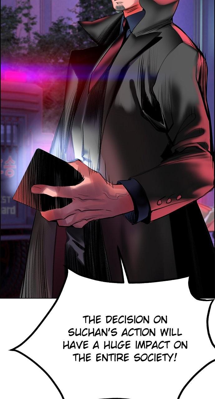 Read Jungle Juice chapter 83.3 image 48 on Lezhin