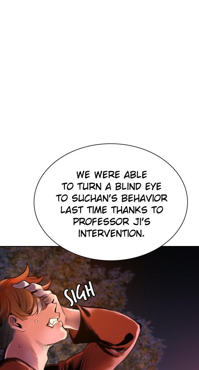 Read Jungle Juice chapter 83.3 image 54 on Lezhin