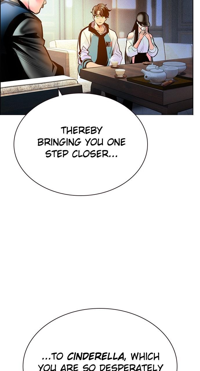 Read Jungle Juice chapter 83.4 image 102 on Lezhin