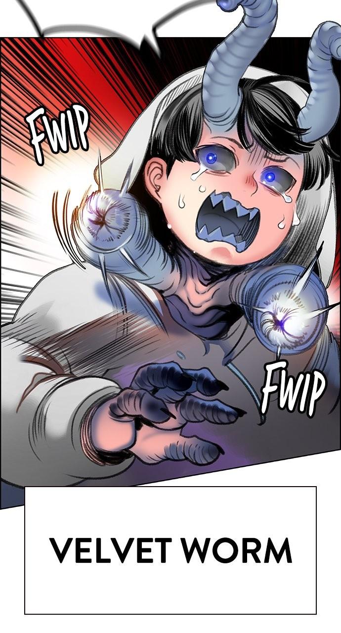 Read Jungle Juice chapter 83.4 image 16 on Lezhin