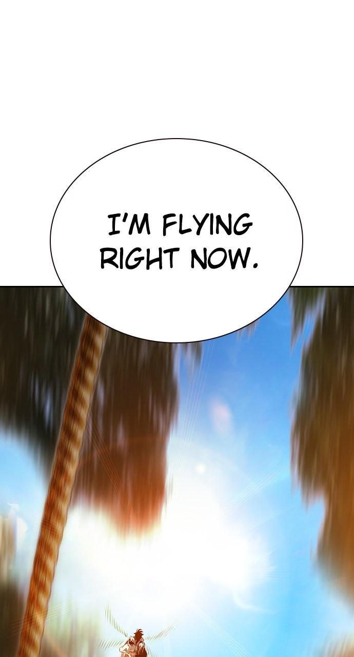 Read Jungle Juice chapter 83.4 image 25 on Lezhin