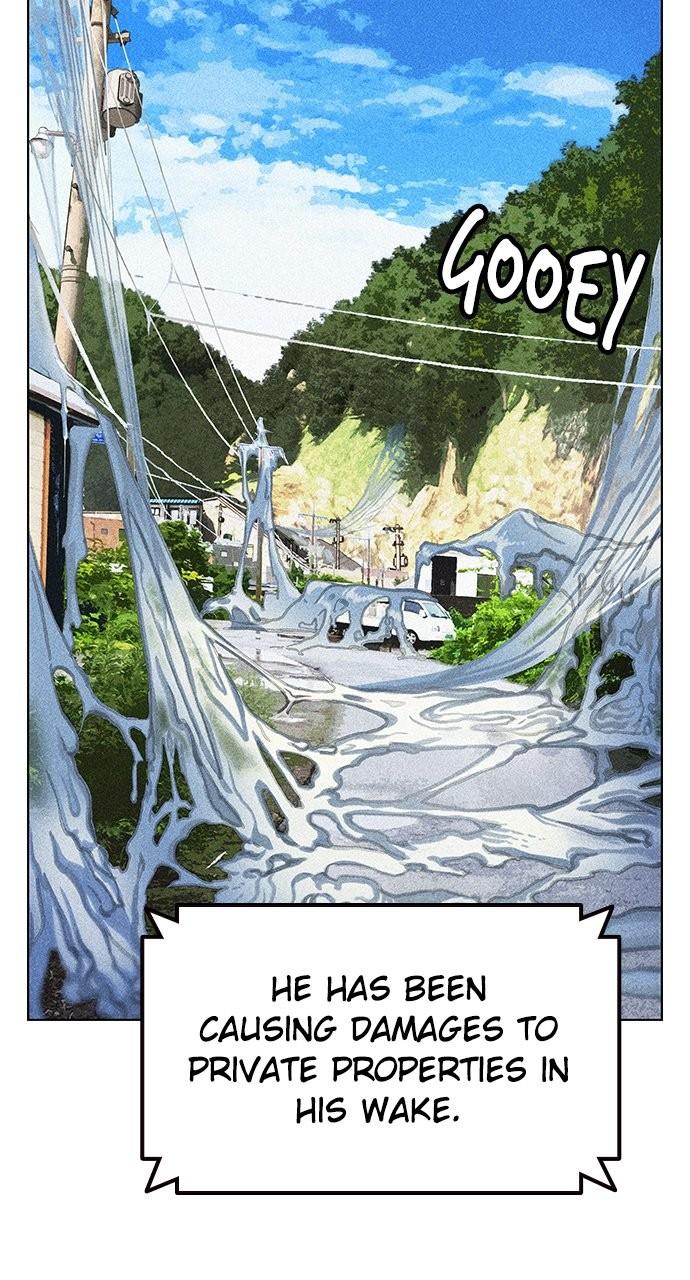Read Jungle Juice chapter 83.4 image 3 on Lezhin