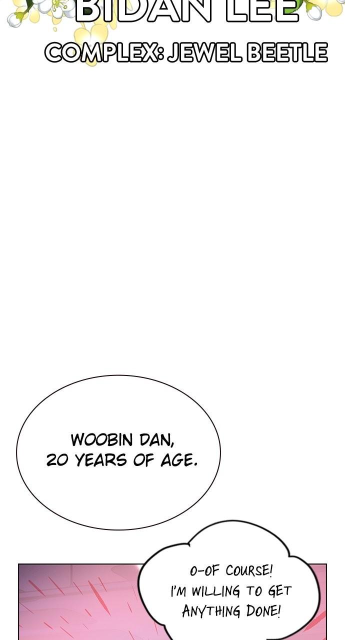Read Jungle Juice chapter 83.4 image 90 on Lezhin