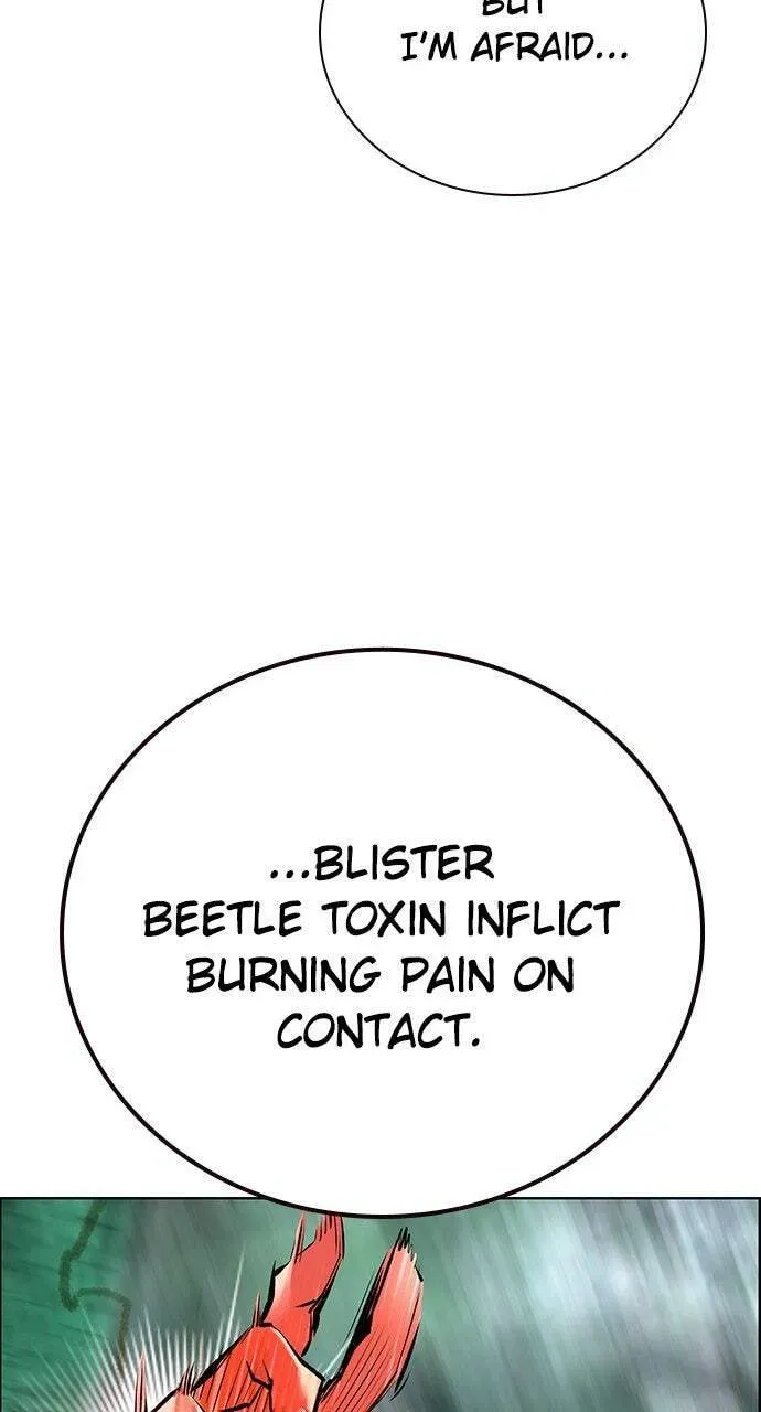 Read Jungle Juice chapter 9.1 image 105 on Lezhin