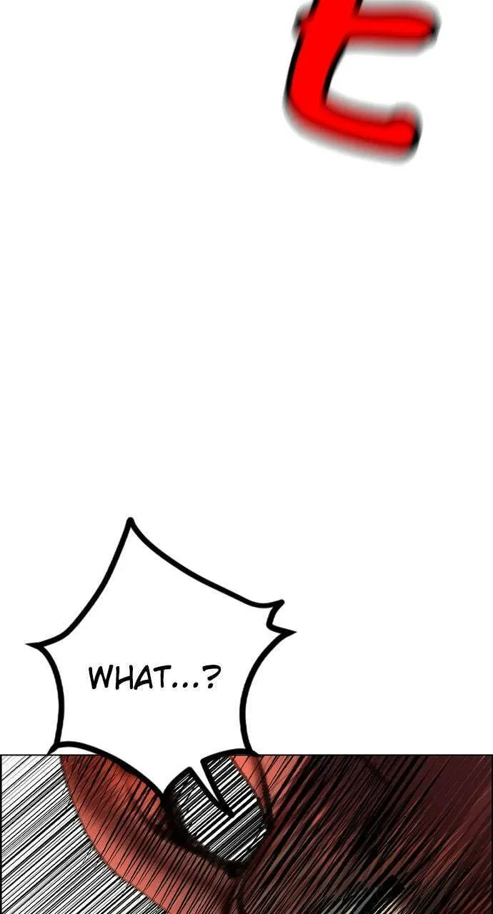 Read Jungle Juice chapter 9.1 image 94 on Lezhin