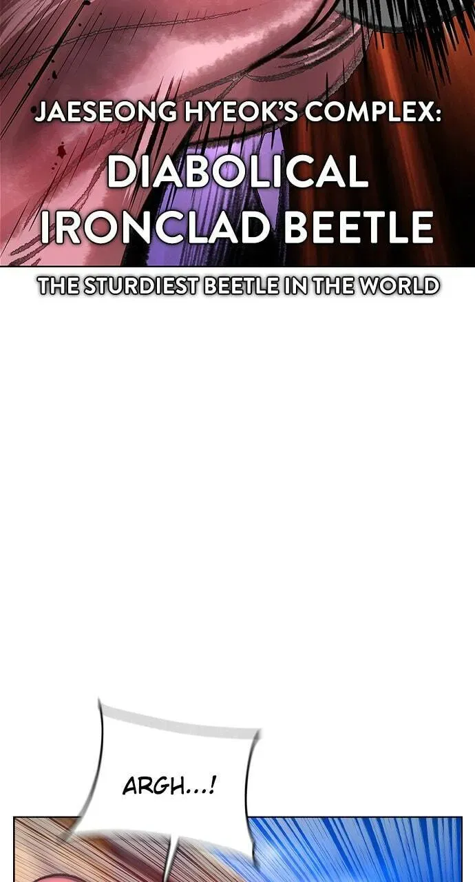 Read Jungle Juice chapter 9.2 image 105 on Lezhin