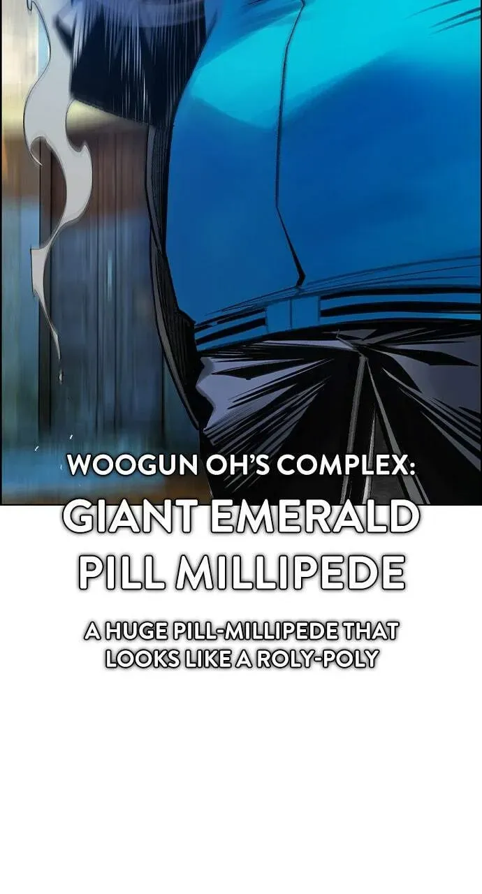 Read Jungle Juice chapter 9.2 image 117 on Lezhin