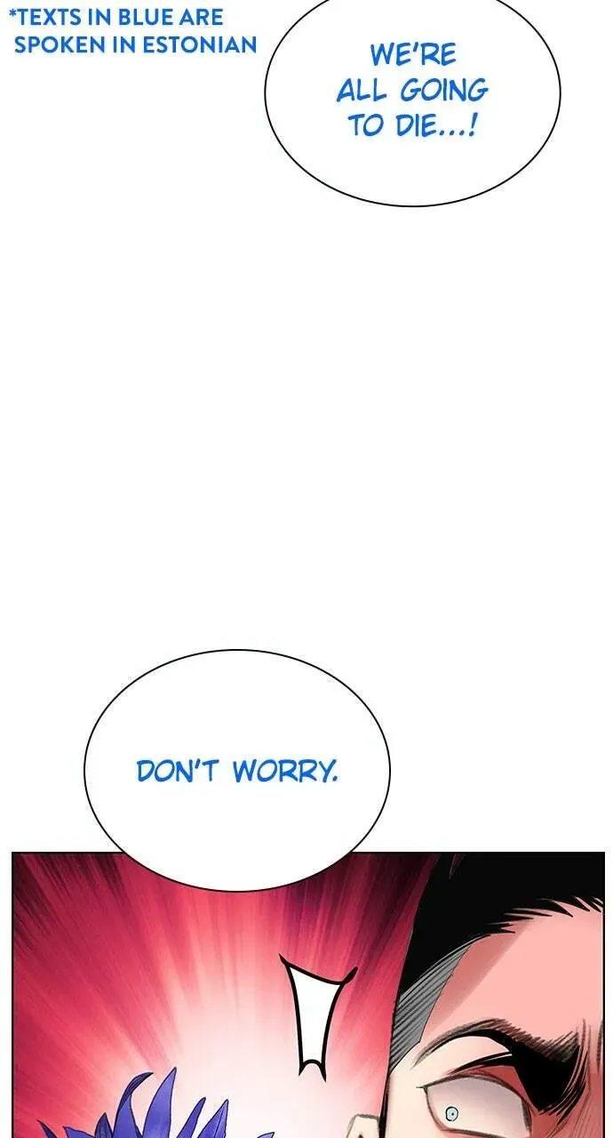 Read Jungle Juice chapter 9.2 image 119 on Lezhin
