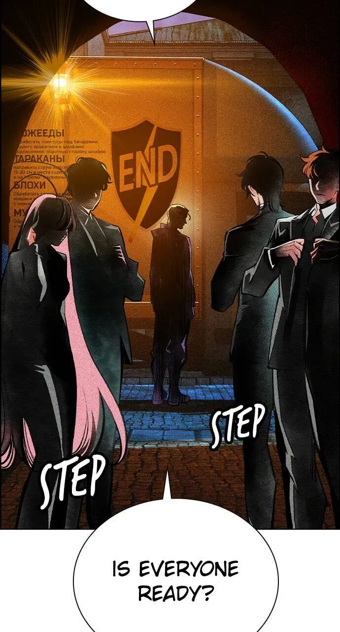 Read Jungle Juice chapter 9.2 image 125 on Lezhin