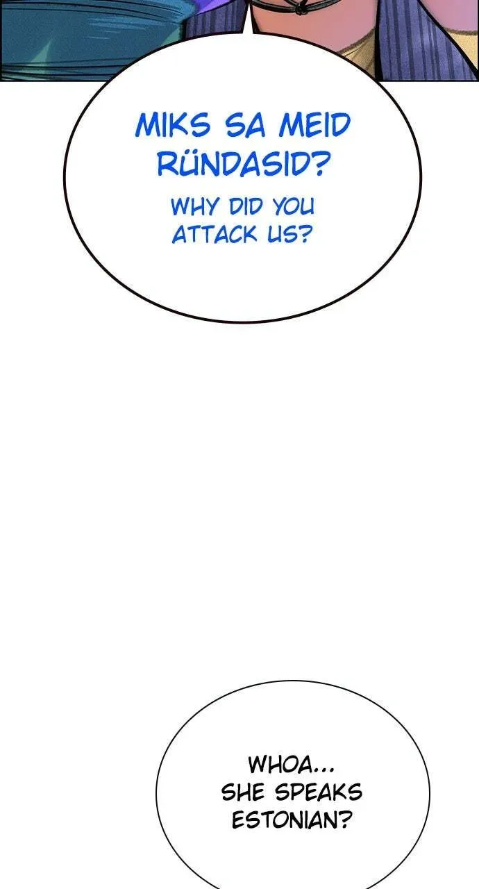 Read Jungle Juice chapter 9.2 image 13 on Lezhin